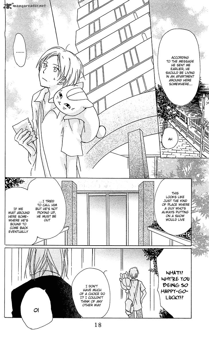Natsume Yuujinchou Chapter 52 Page 17