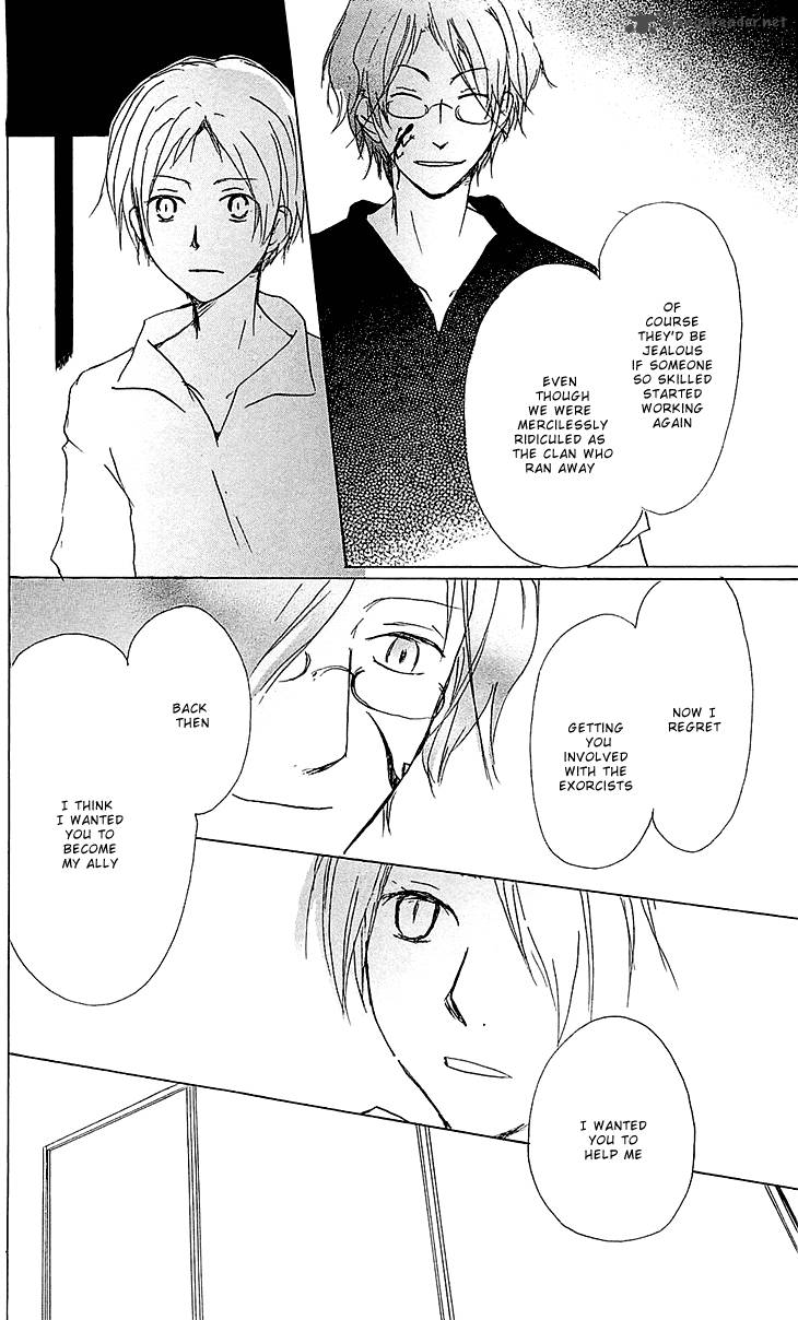 Natsume Yuujinchou Chapter 52 Page 31