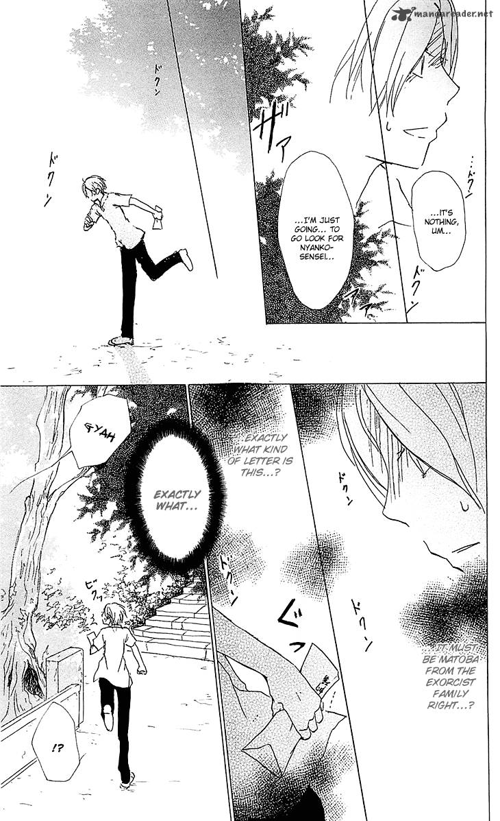 Natsume Yuujinchou Chapter 52 Page 8