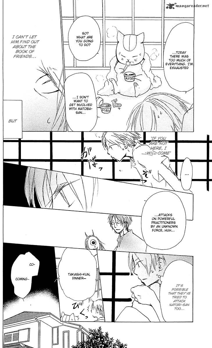 Natsume Yuujinchou Chapter 53 Page 11