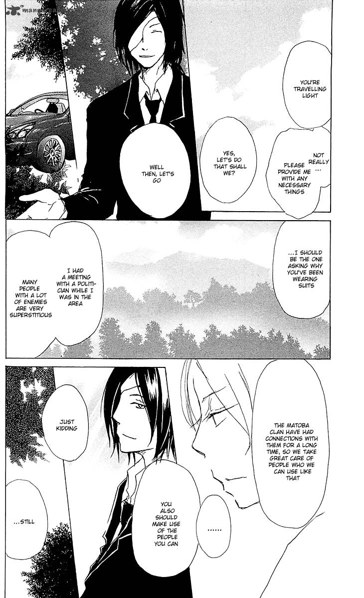 Natsume Yuujinchou Chapter 53 Page 13