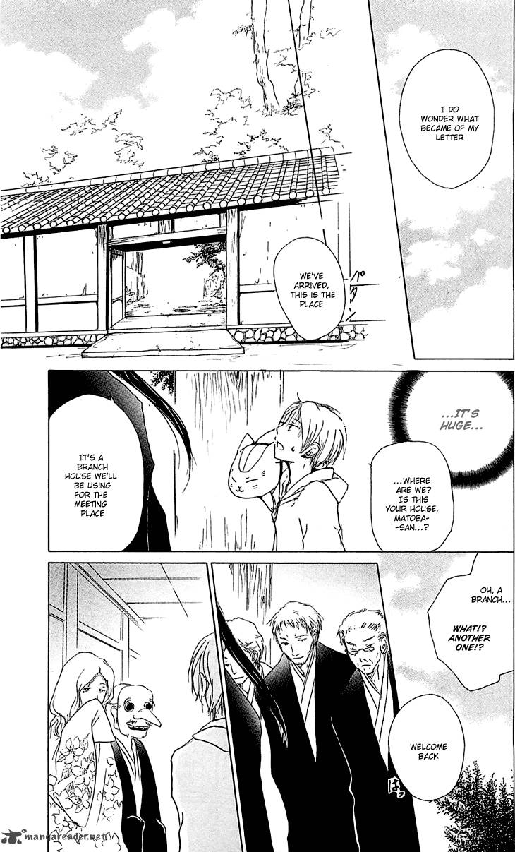 Natsume Yuujinchou Chapter 53 Page 14