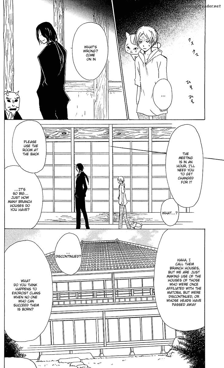 Natsume Yuujinchou Chapter 53 Page 15