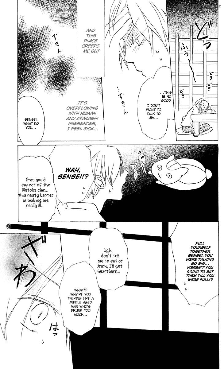 Natsume Yuujinchou Chapter 53 Page 20
