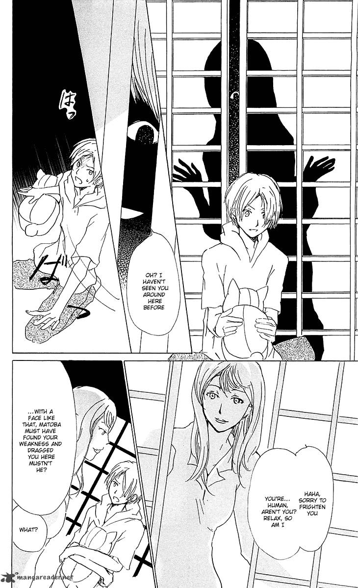 Natsume Yuujinchou Chapter 53 Page 21