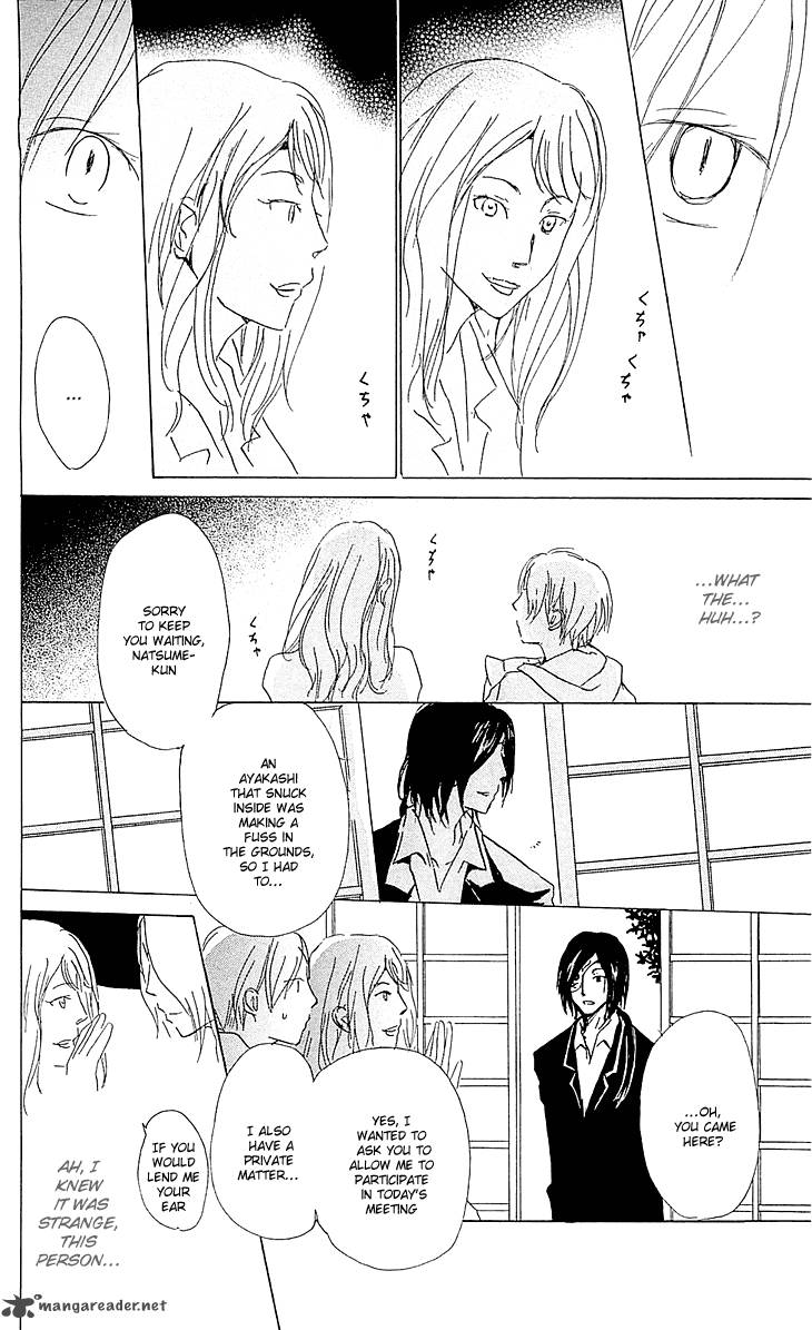 Natsume Yuujinchou Chapter 53 Page 23