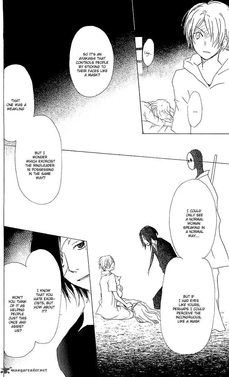 Natsume Yuujinchou Chapter 53 Page 29