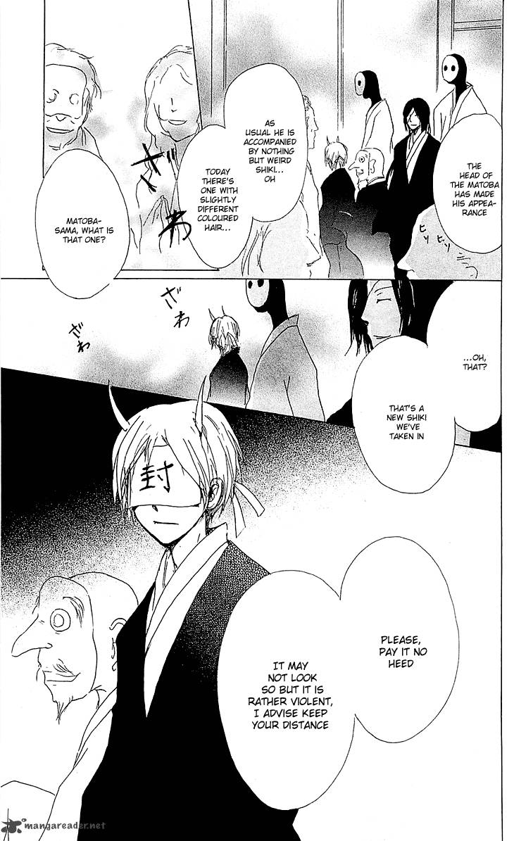 Natsume Yuujinchou Chapter 53 Page 32