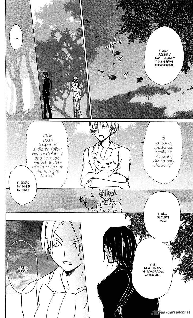Natsume Yuujinchou Chapter 53 Page 5