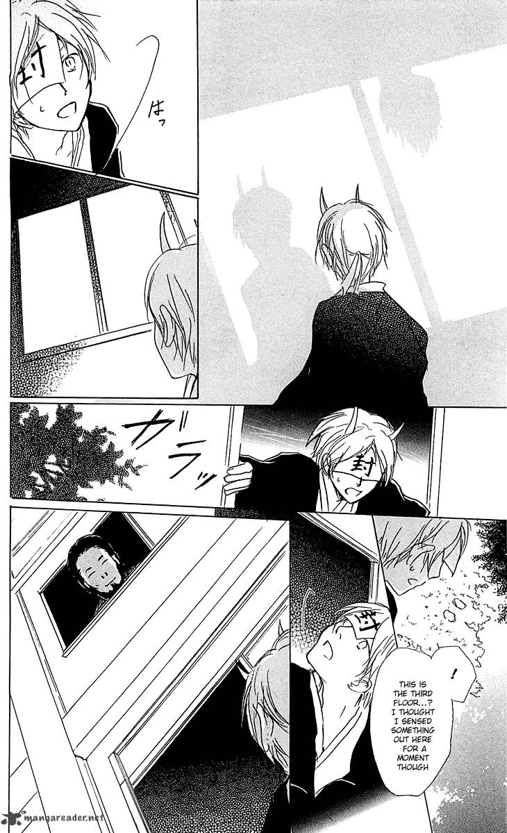 Natsume Yuujinchou Chapter 54 Page 10