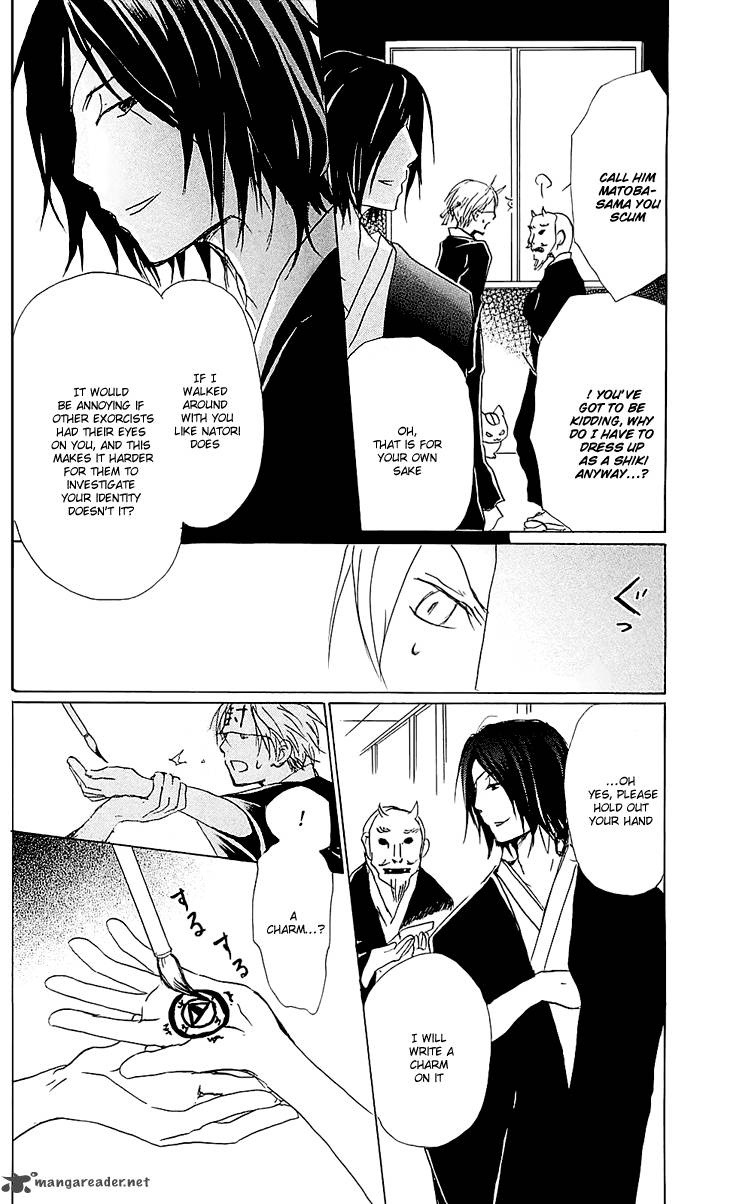 Natsume Yuujinchou Chapter 54 Page 12