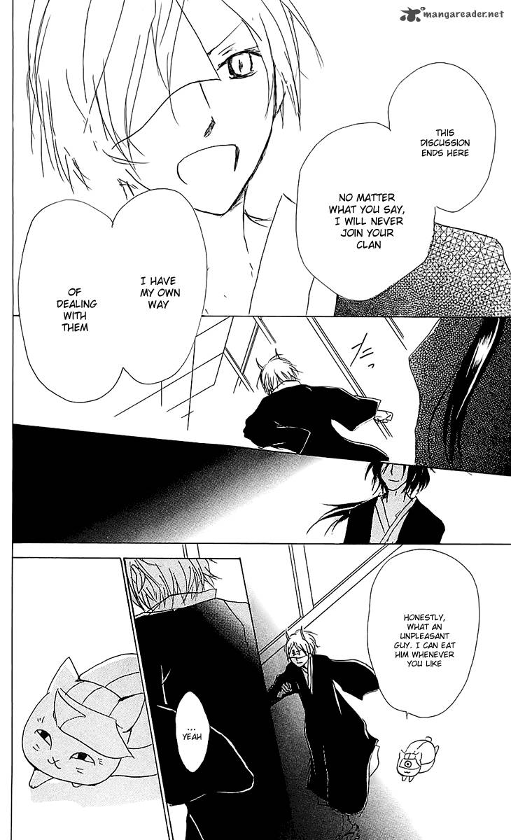 Natsume Yuujinchou Chapter 54 Page 16