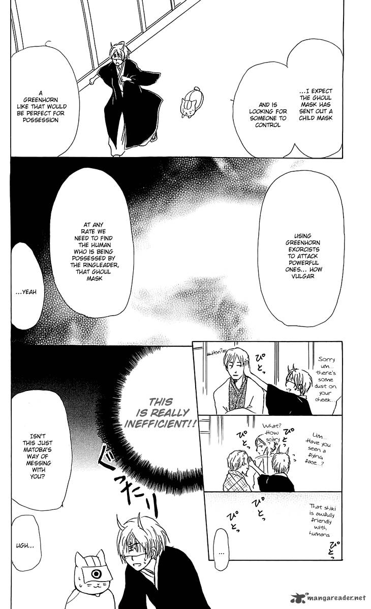 Natsume Yuujinchou Chapter 54 Page 20