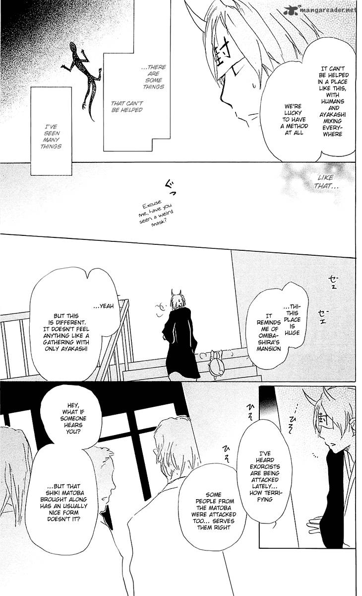 Natsume Yuujinchou Chapter 54 Page 21