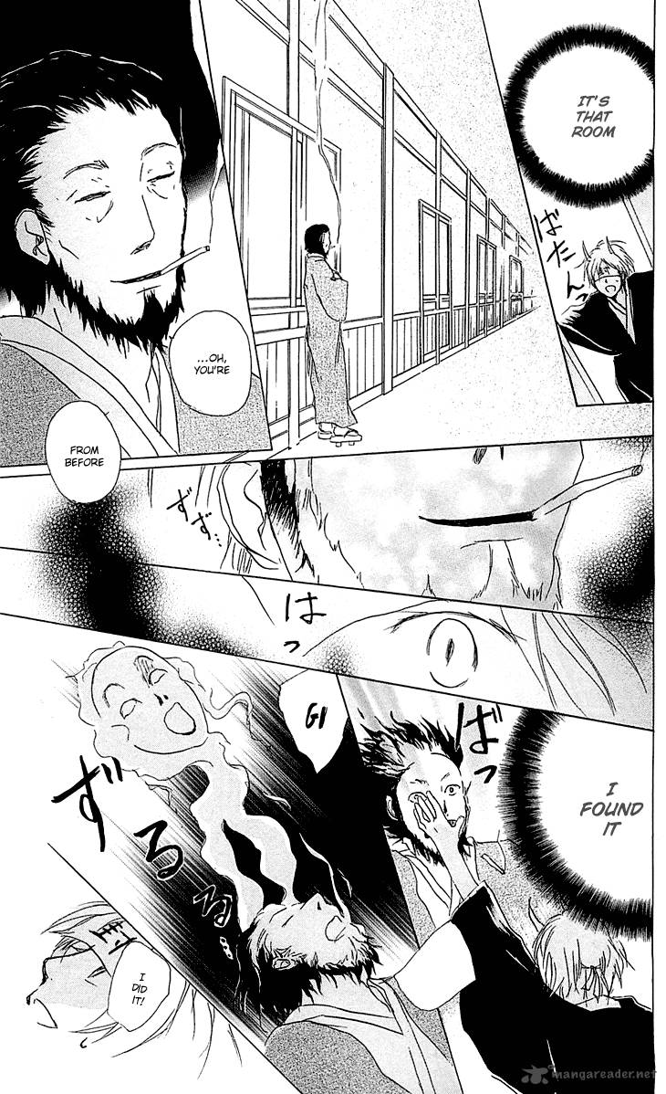 Natsume Yuujinchou Chapter 54 Page 25