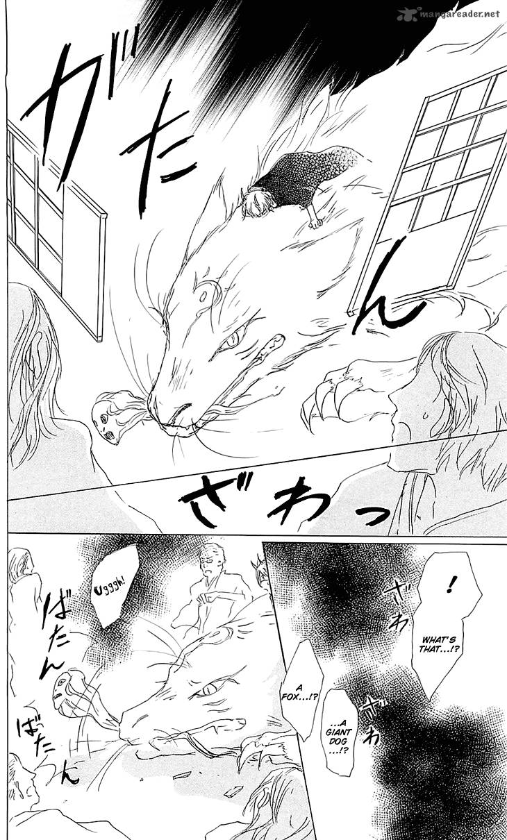 Natsume Yuujinchou Chapter 54 Page 28