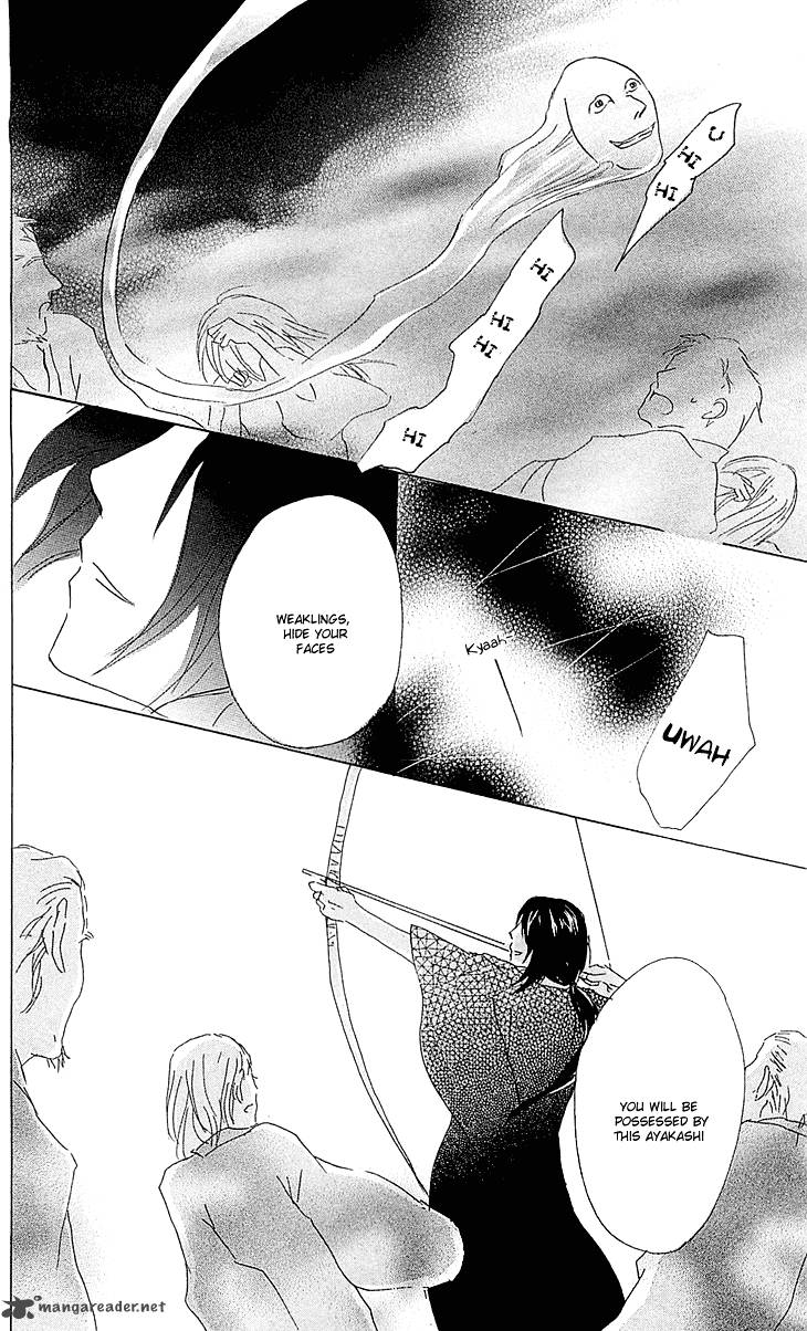 Natsume Yuujinchou Chapter 54 Page 30