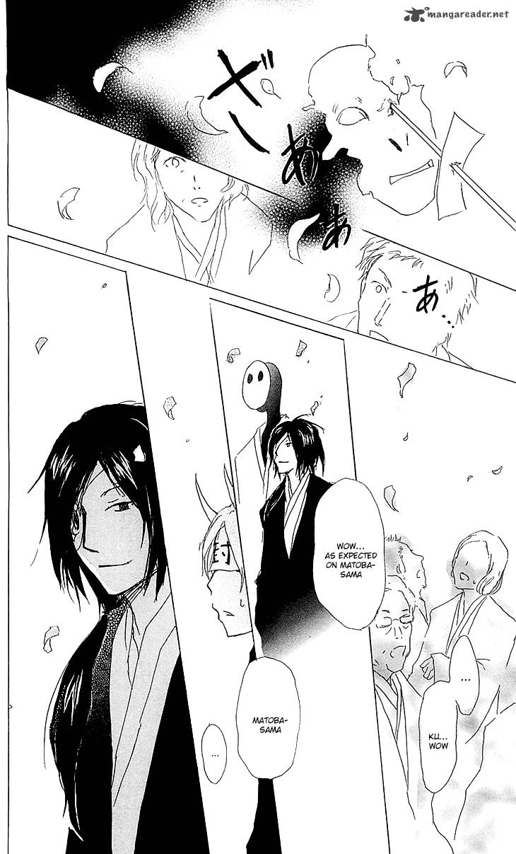 Natsume Yuujinchou Chapter 54 Page 32