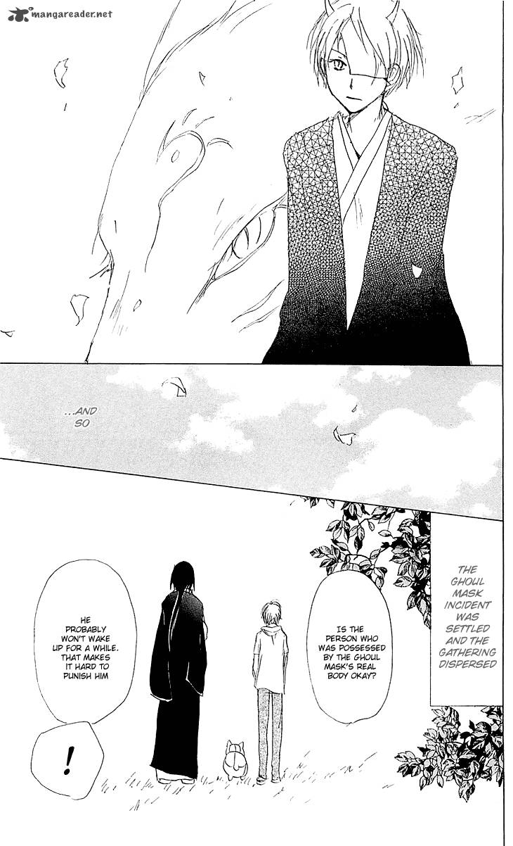 Natsume Yuujinchou Chapter 54 Page 33