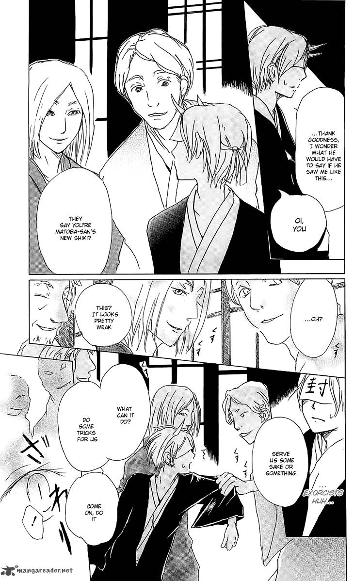 Natsume Yuujinchou Chapter 54 Page 7