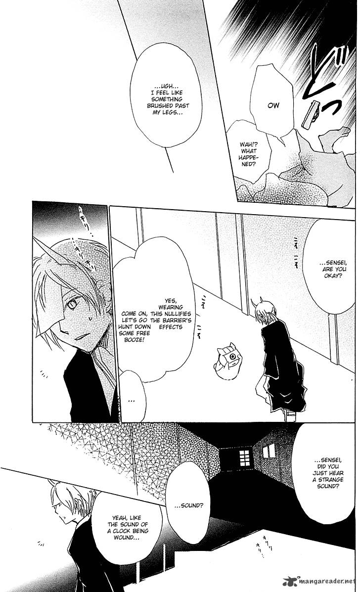 Natsume Yuujinchou Chapter 54 Page 9