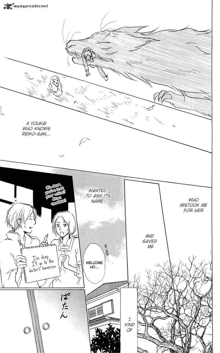 Natsume Yuujinchou Chapter 55 Page 18