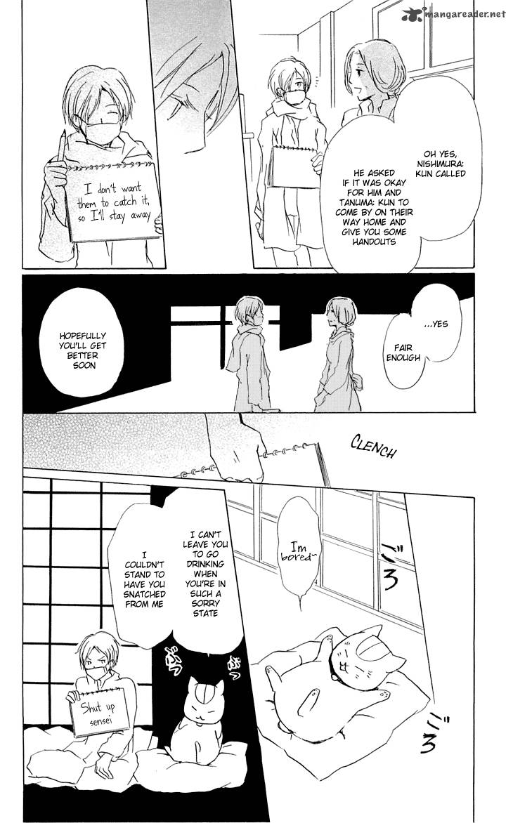 Natsume Yuujinchou Chapter 55 Page 21