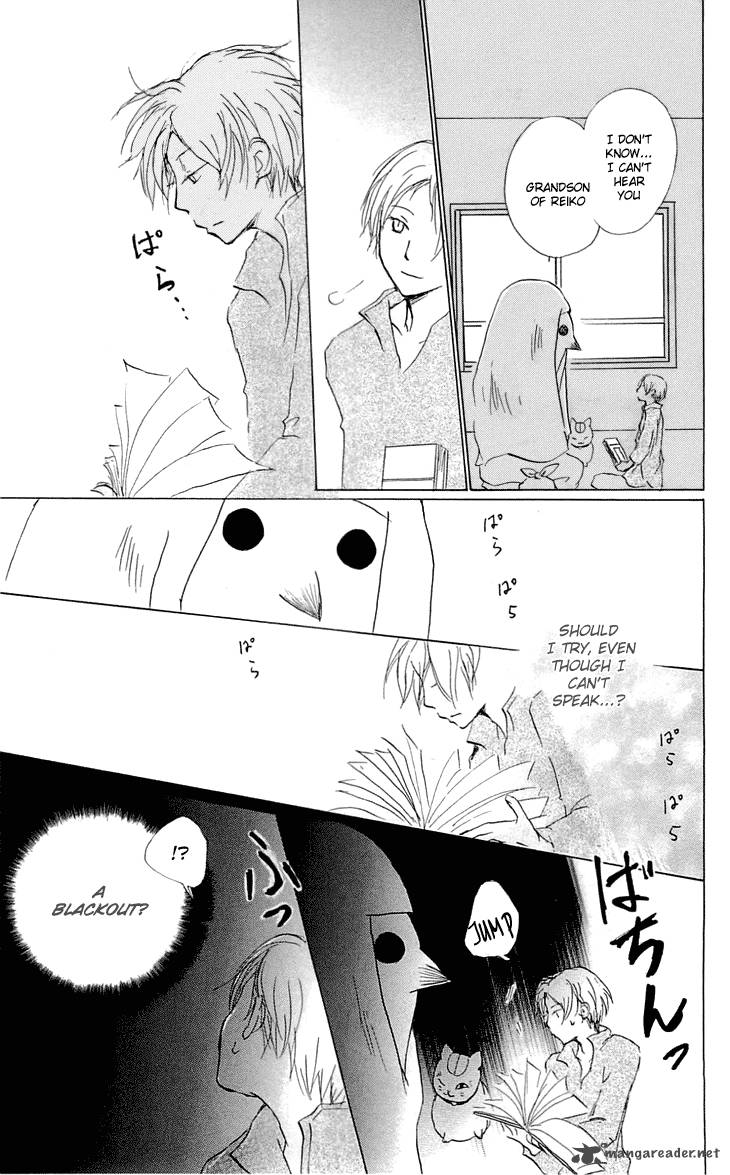 Natsume Yuujinchou Chapter 55 Page 26