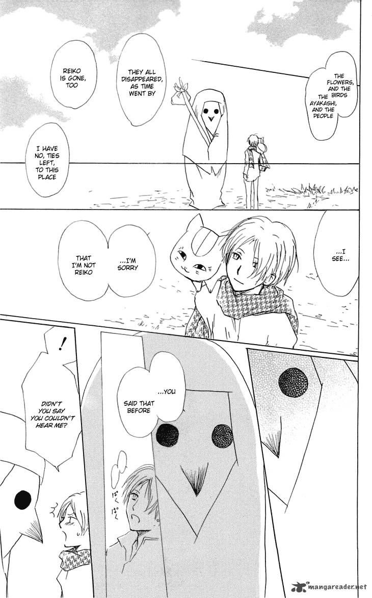 Natsume Yuujinchou Chapter 55 Page 34