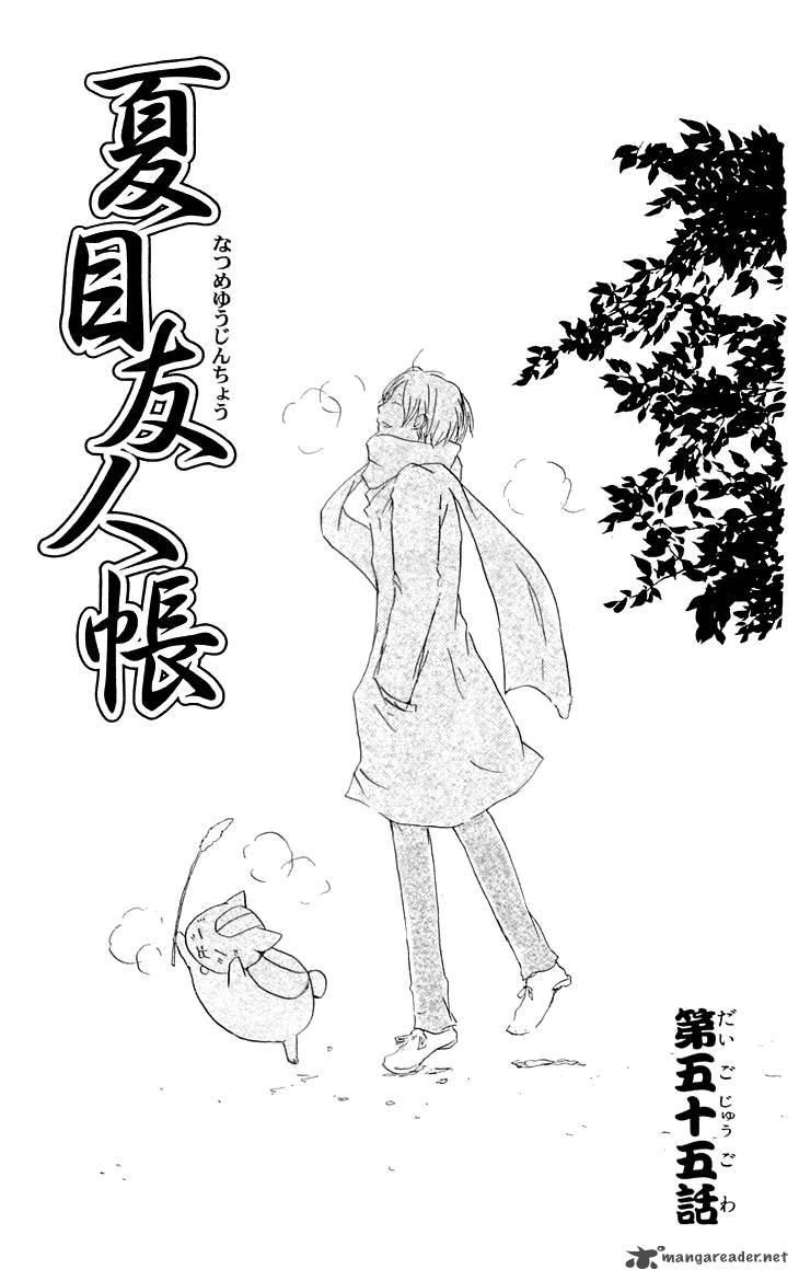 Natsume Yuujinchou Chapter 55 Page 6