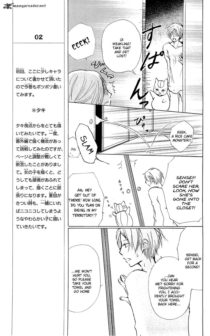 Natsume Yuujinchou Chapter 56 Page 10