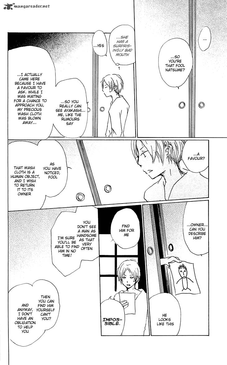 Natsume Yuujinchou Chapter 56 Page 11