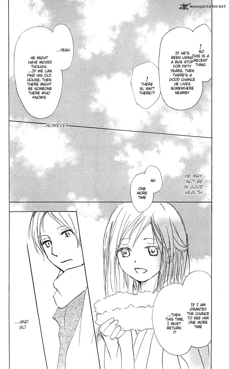 Natsume Yuujinchou Chapter 56 Page 15