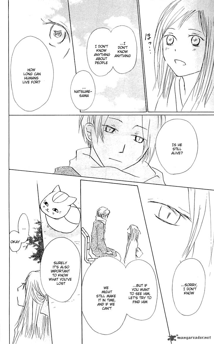 Natsume Yuujinchou Chapter 56 Page 17