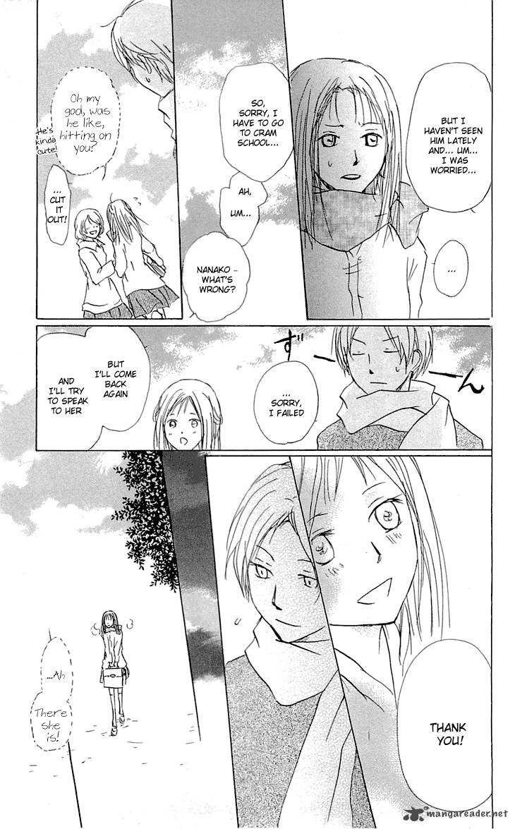 Natsume Yuujinchou Chapter 56 Page 20