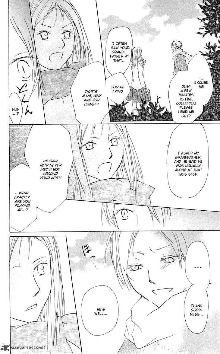 Natsume Yuujinchou Chapter 56 Page 21