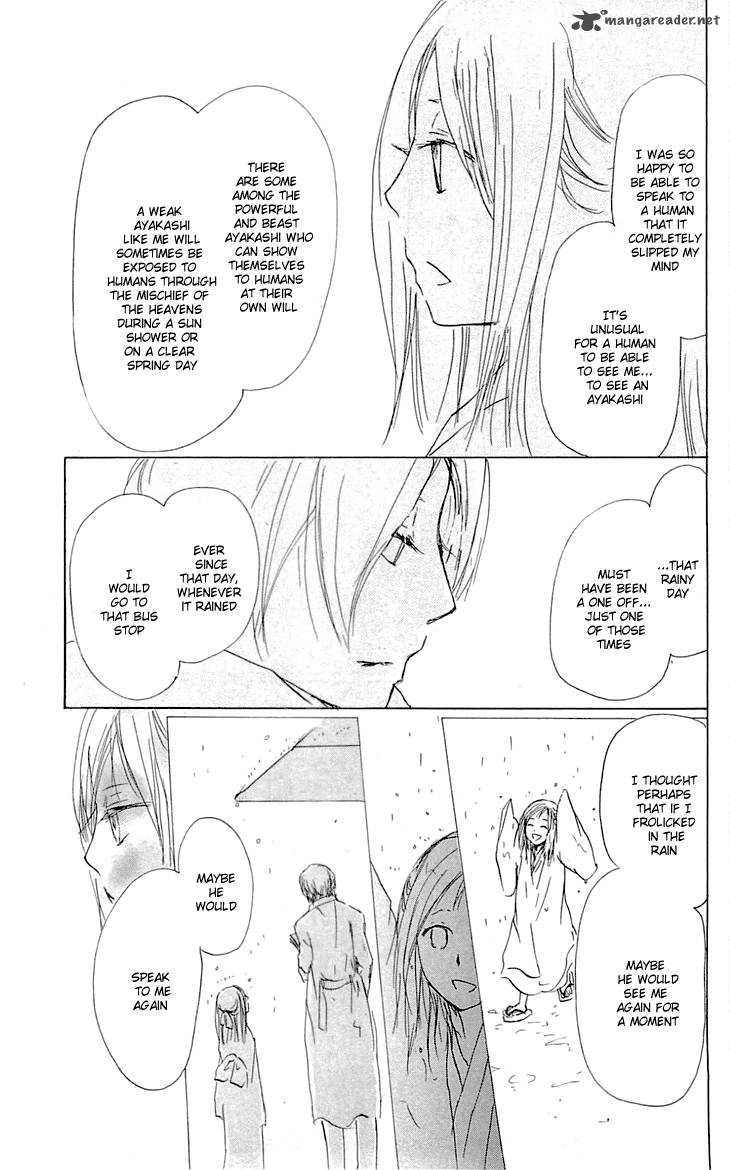 Natsume Yuujinchou Chapter 56 Page 26