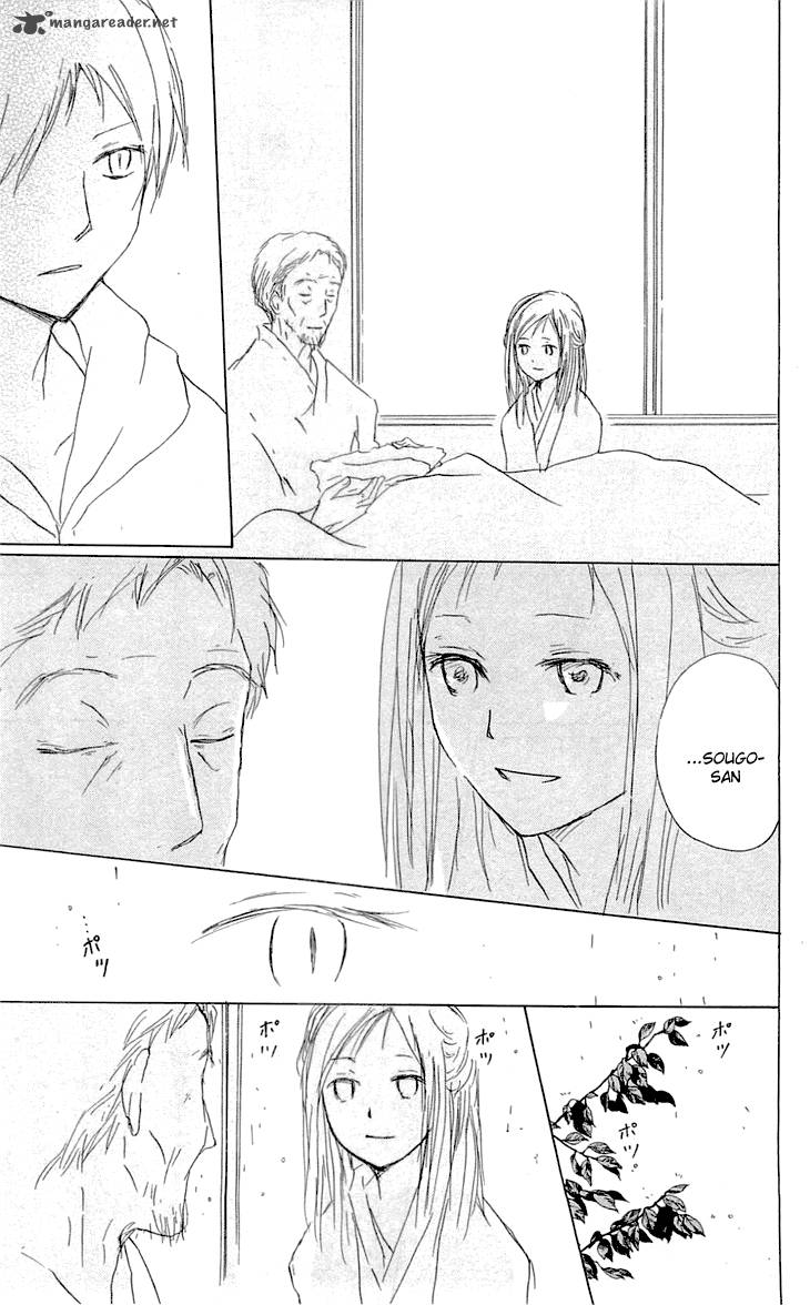 Natsume Yuujinchou Chapter 56 Page 34