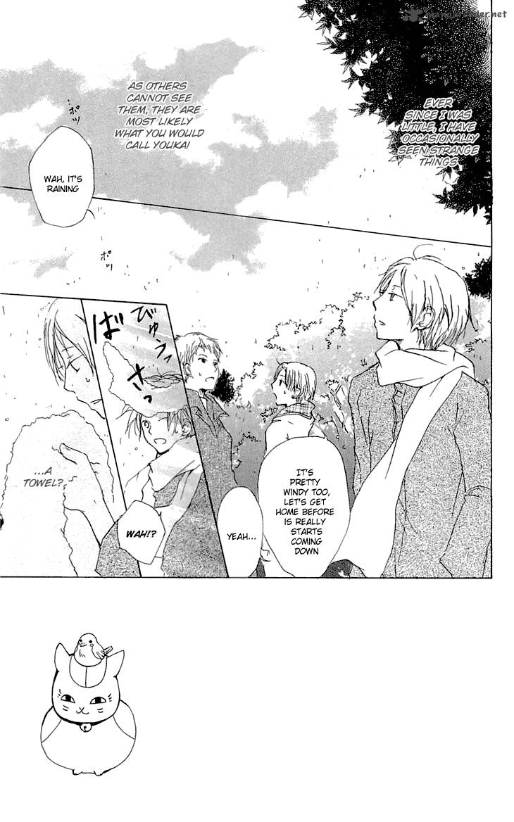 Natsume Yuujinchou Chapter 56 Page 4