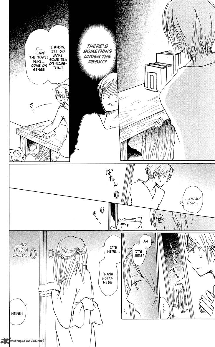 Natsume Yuujinchou Chapter 56 Page 9