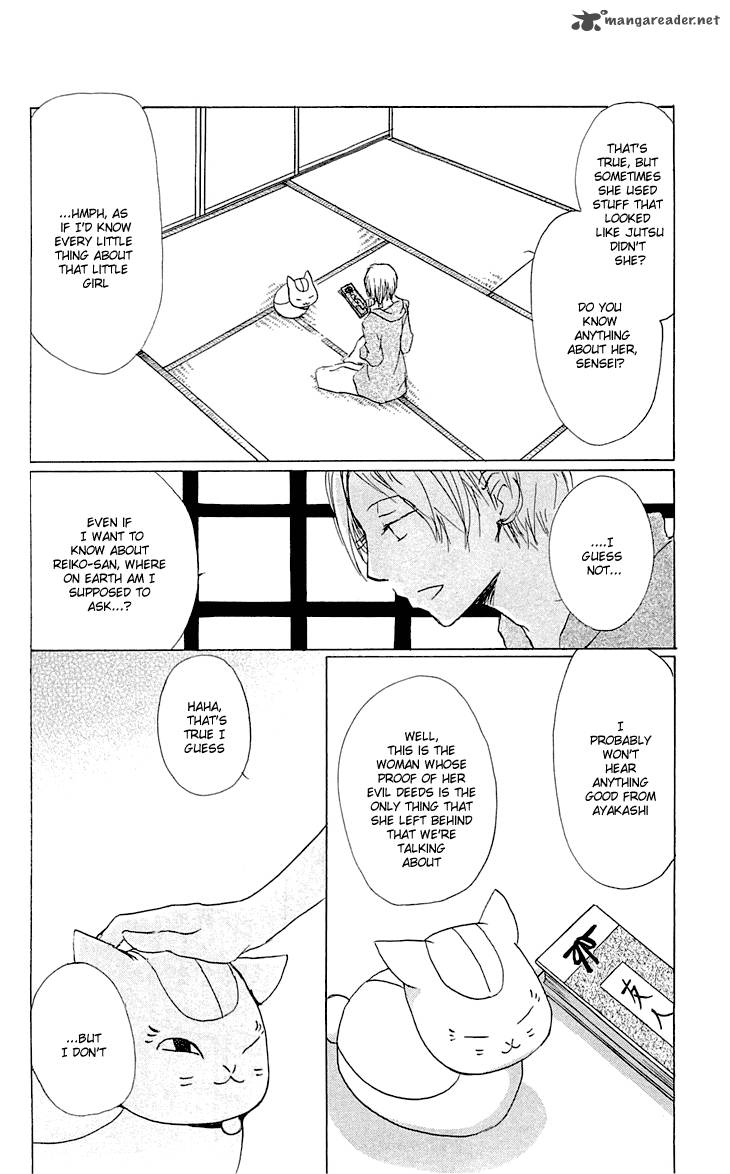 Natsume Yuujinchou Chapter 57 Page 11