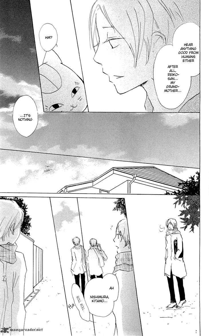 Natsume Yuujinchou Chapter 57 Page 12