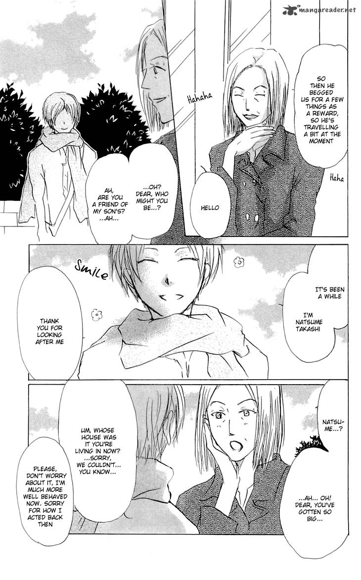 Natsume Yuujinchou Chapter 57 Page 18