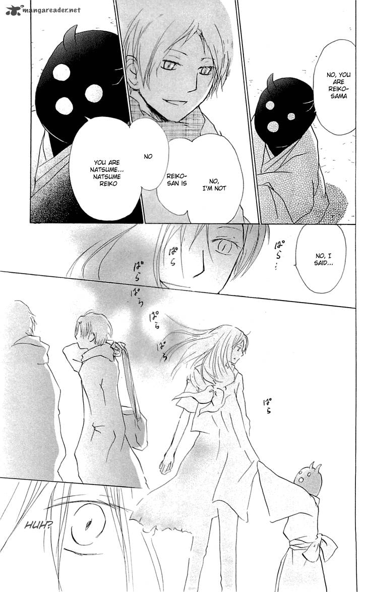 Natsume Yuujinchou Chapter 57 Page 4