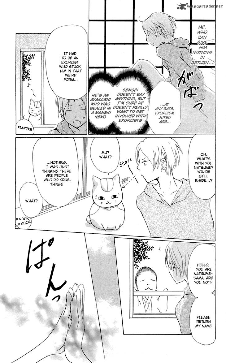 Natsume Yuujinchou Chapter 57 Page 8