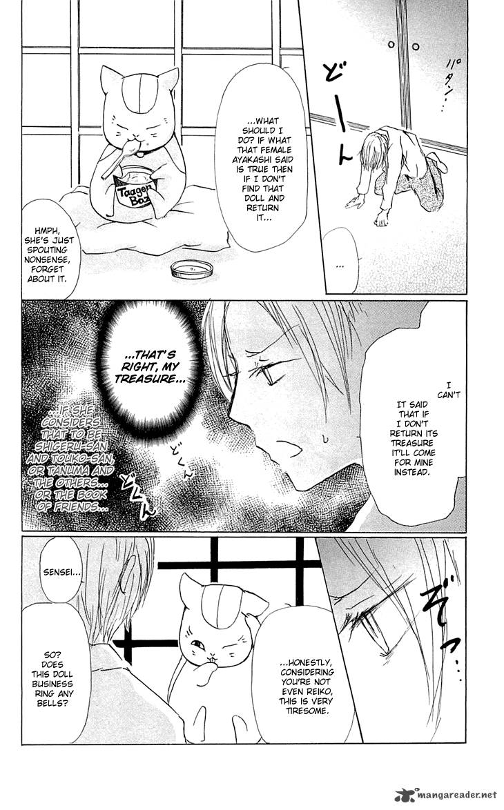 Natsume Yuujinchou Chapter 58 Page 11