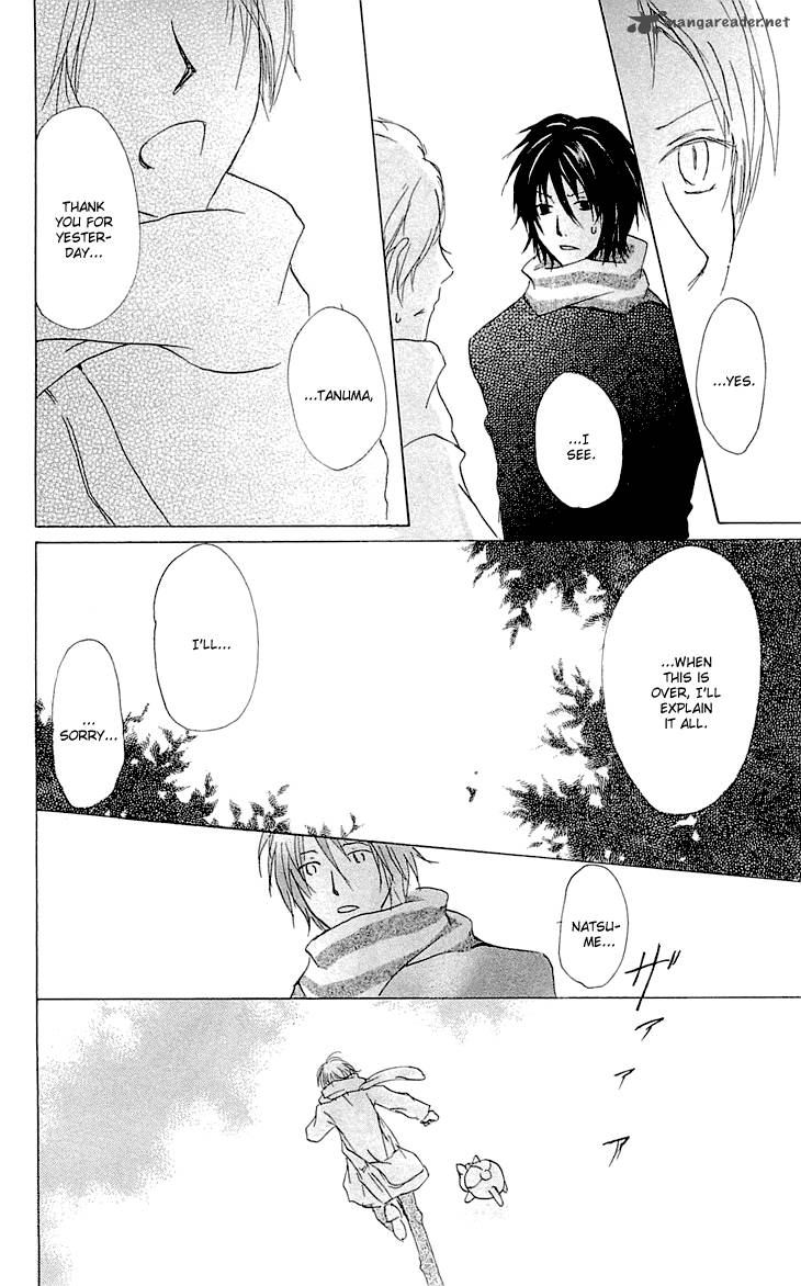 Natsume Yuujinchou Chapter 58 Page 15