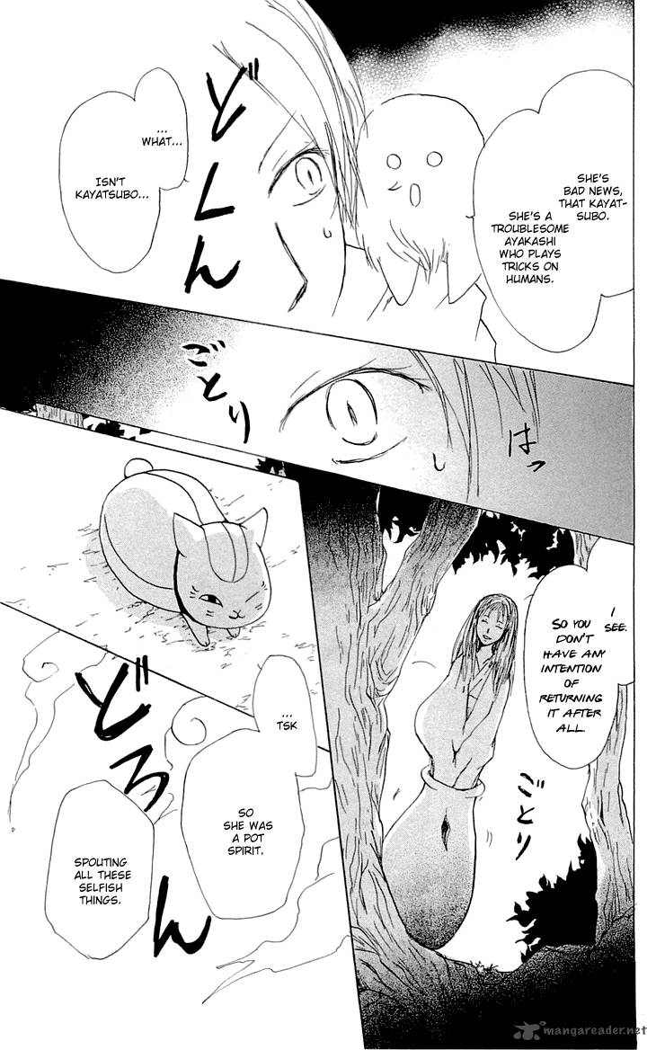 Natsume Yuujinchou Chapter 58 Page 28