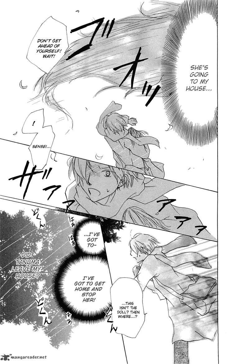 Natsume Yuujinchou Chapter 58 Page 30
