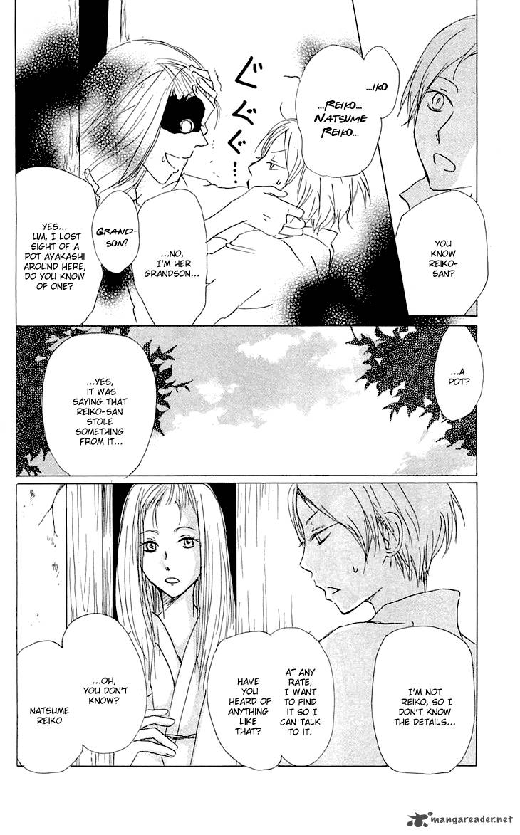 Natsume Yuujinchou Chapter 58 Page 7